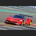 thumbnail Häring / Konstantinou / Müller / Renauer, Ferrari 488 GT3, HB Racing