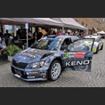 thumbnail Debackere / Cokelare, Skoda Fabia R5, ASD